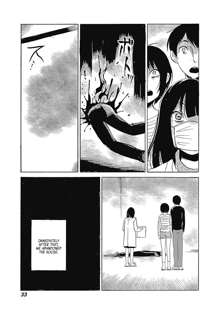 Warui Yume no Sono Saki... Chapter 2 page 15 - Chapter 2: Stains of an Old House