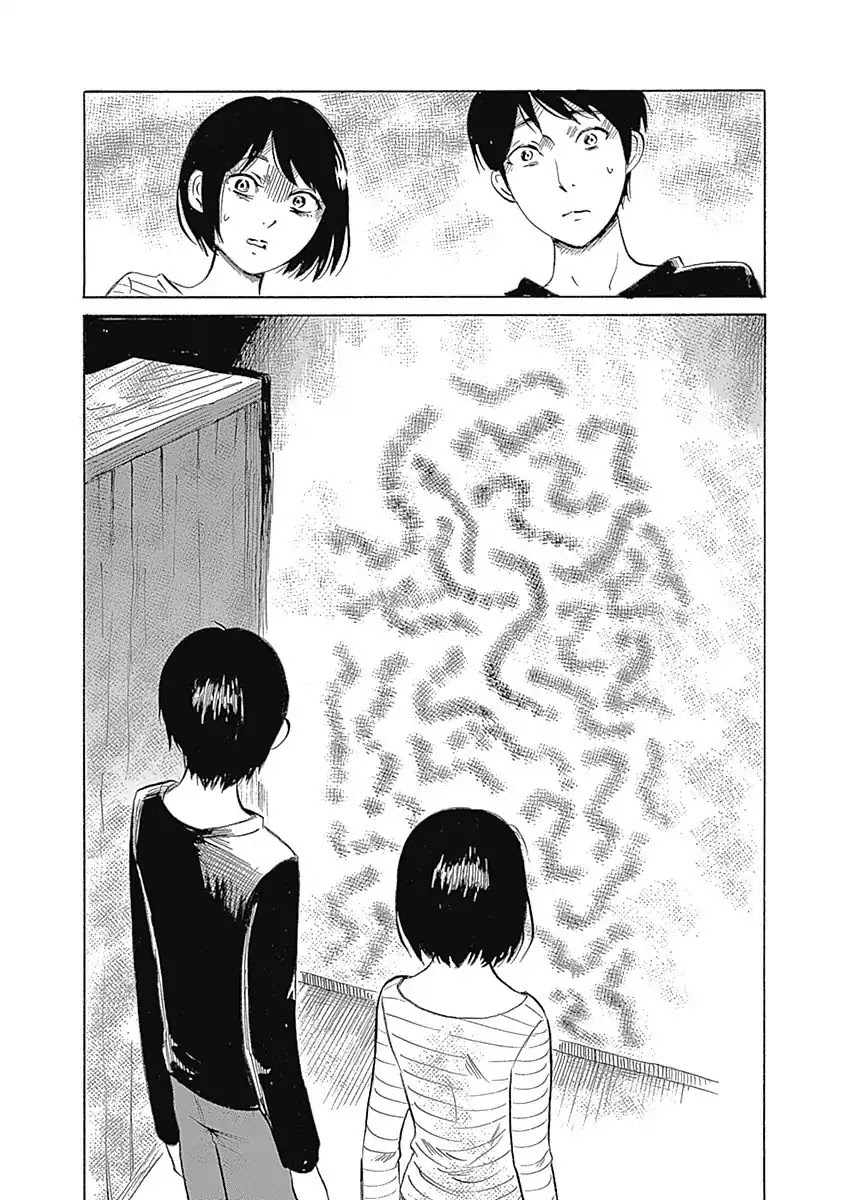 Warui Yume no Sono Saki... Chapter 2 page 6 - Chapter 2: Stains of an Old House