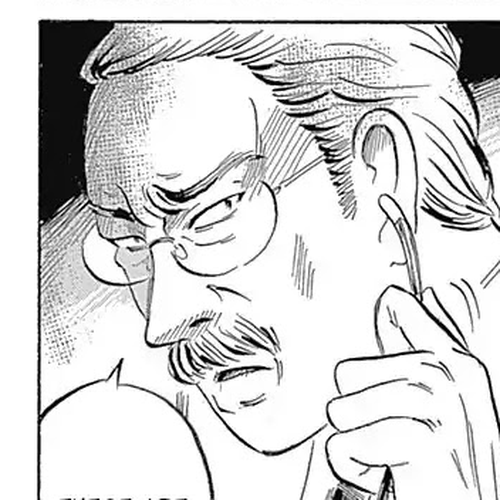 Warui Yume no Sono Saki... Chapter 2: Stains of an Old House cover
