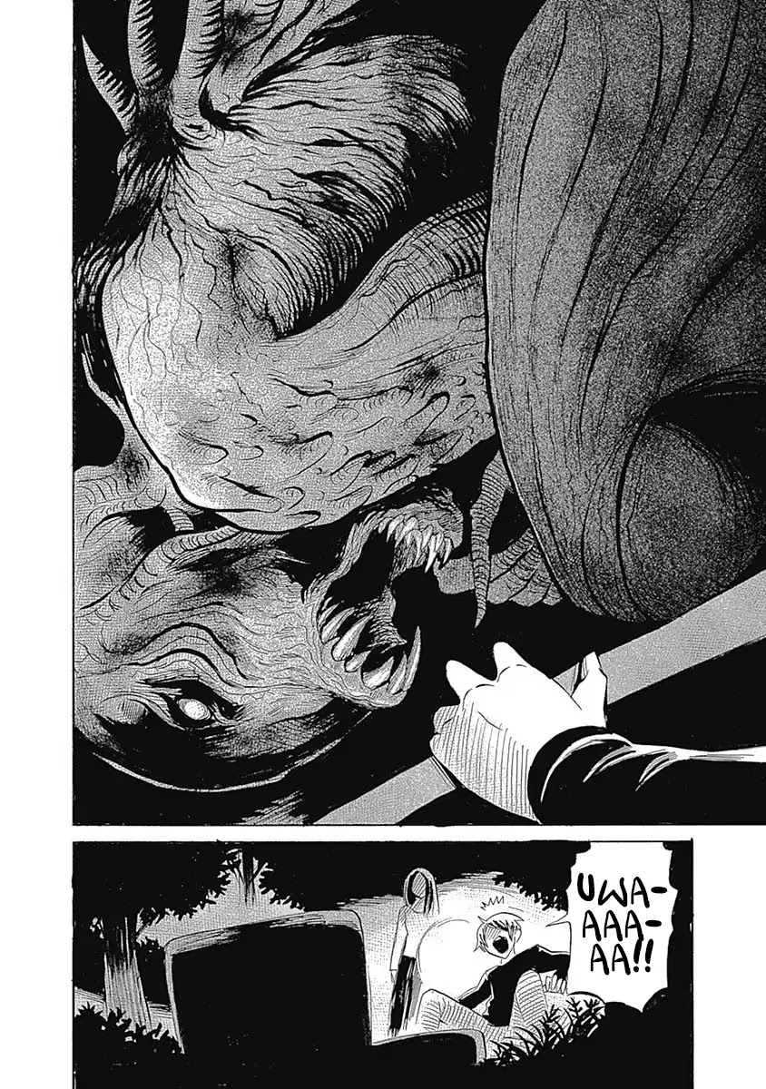 Warui Yume no Sono Saki... Chapter 3 page 12 - Chapter 3: Her Suitcase
