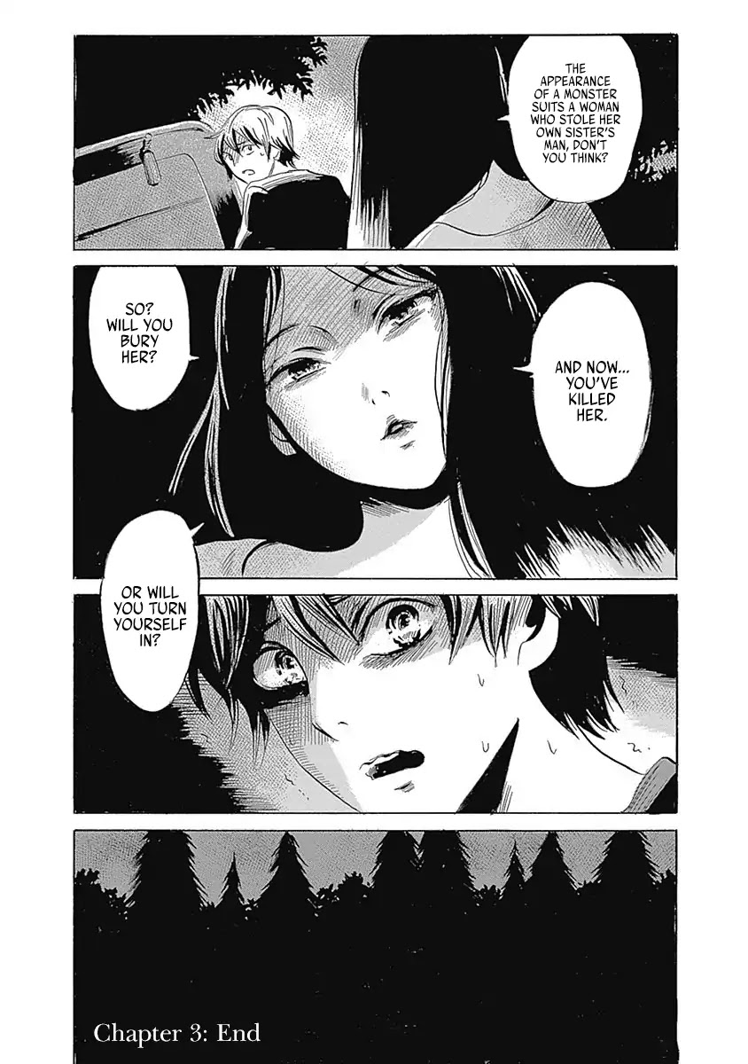 Warui Yume no Sono Saki... Chapter 3 page 16 - Chapter 3: Her Suitcase