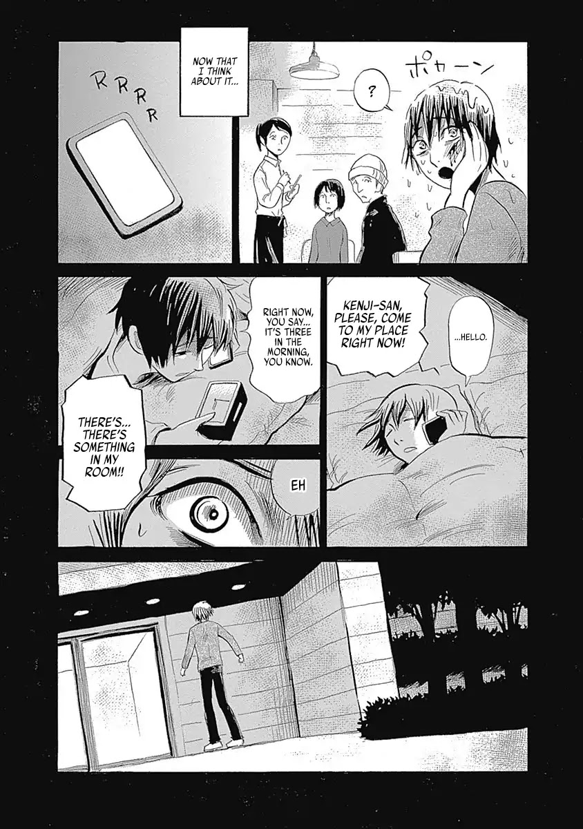 Warui Yume no Sono Saki... Chapter 3 page 6 - Chapter 3: Her Suitcase