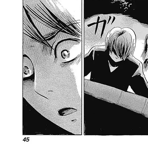Warui Yume no Sono Saki... Chapter 3: Her Suitcase cover