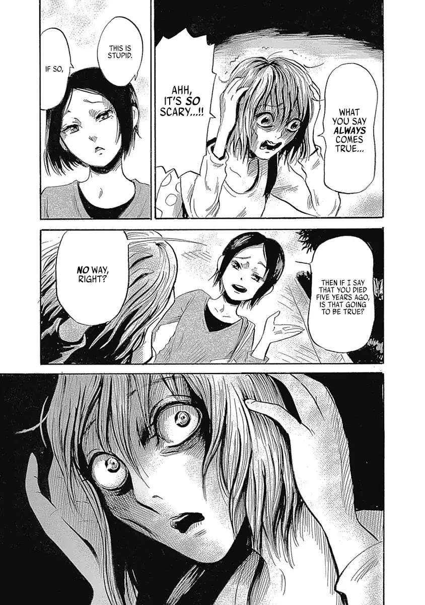 Warui Yume no Sono Saki... Chapter 4 page 13 - Chapter 4: My Friend