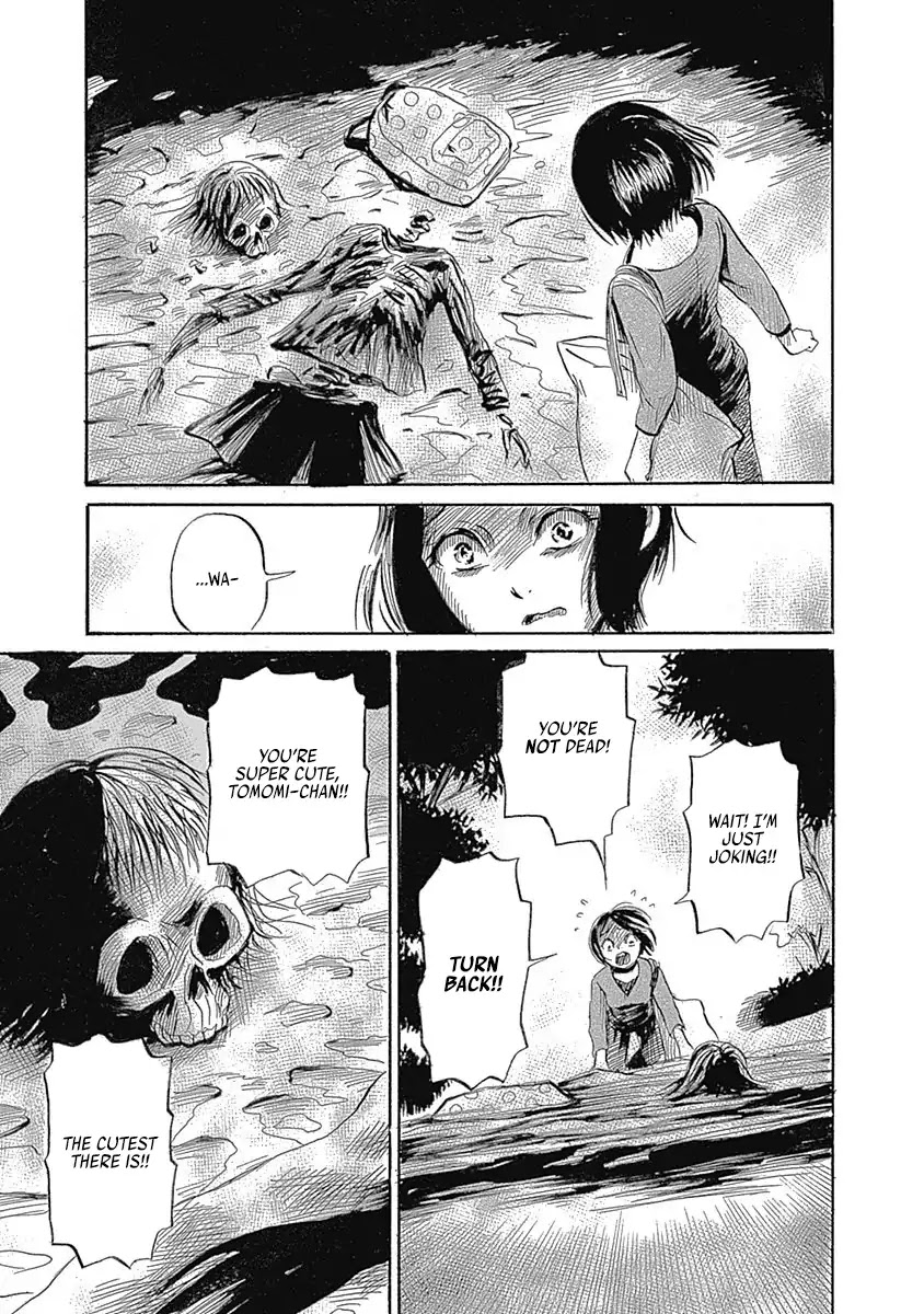 Warui Yume no Sono Saki... Chapter 4 page 15 - Chapter 4: My Friend