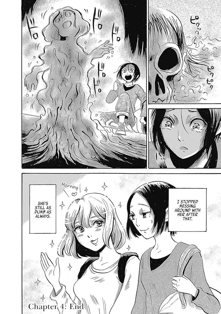 Warui Yume no Sono Saki... Chapter 4 page 16 - Chapter 4: My Friend