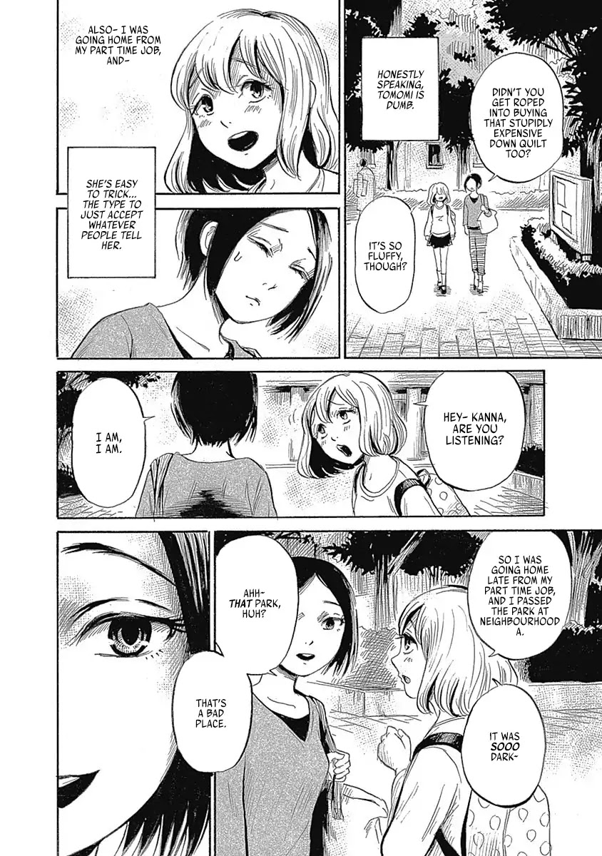 Warui Yume no Sono Saki... Chapter 4 page 2 - Chapter 4: My Friend