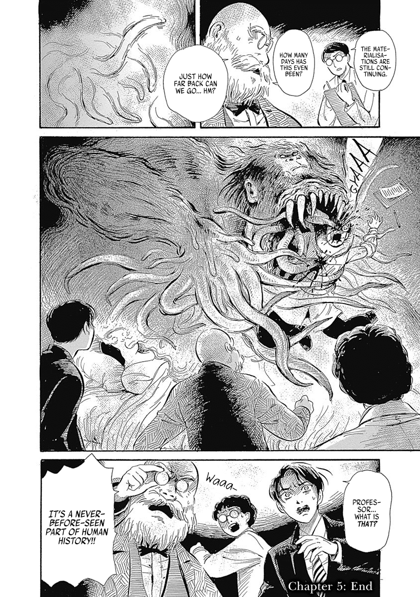 Warui Yume no Sono Saki... Chapter 5 page 12 - Chapter 5: Seance on a Wet Night