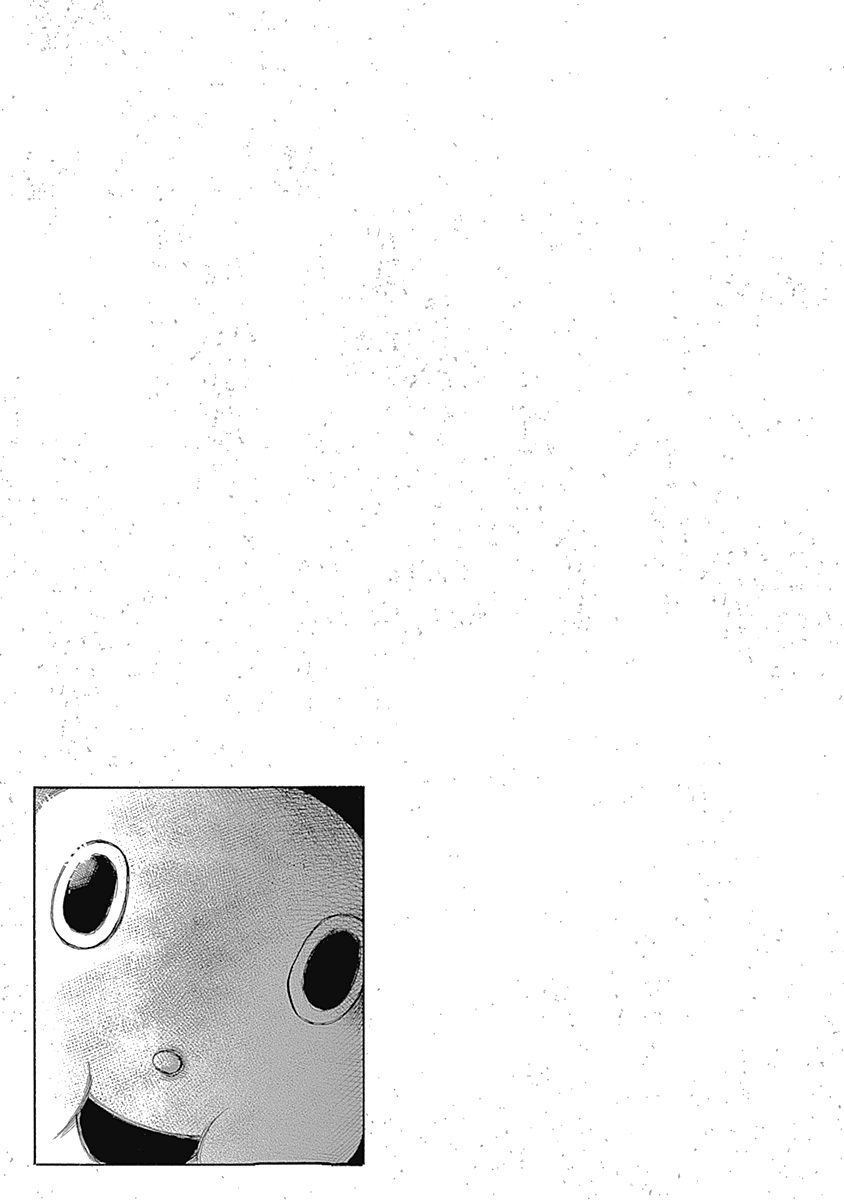 Warui Yume no Sono Saki... Chapter 5 page 13 - Chapter 5: Seance on a Wet Night