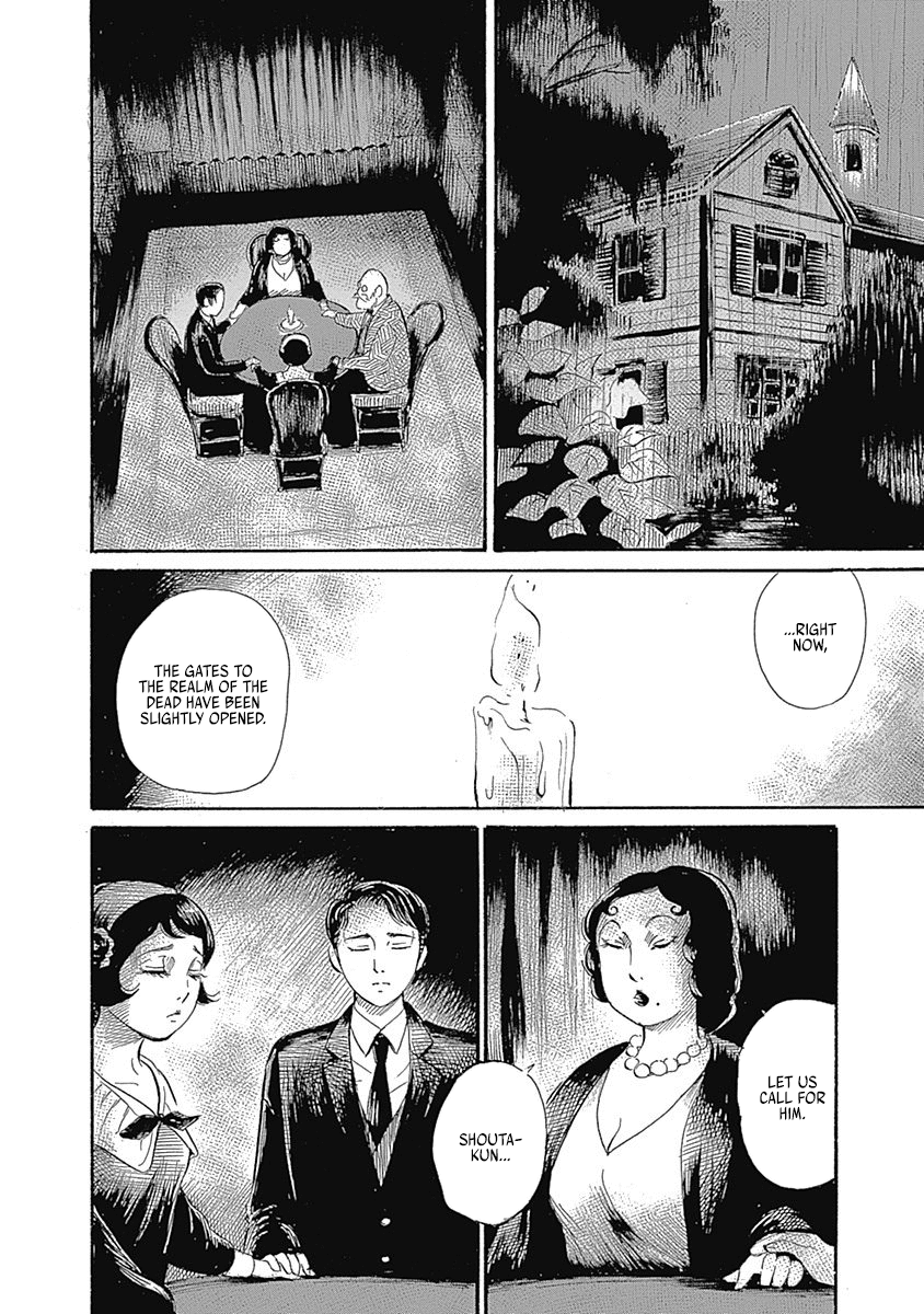 Warui Yume no Sono Saki... Chapter 5 page 4 - Chapter 5: Seance on a Wet Night