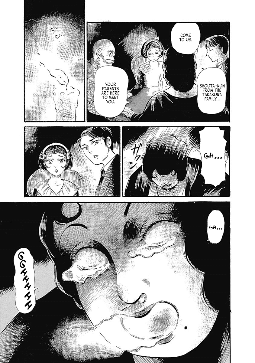 Warui Yume no Sono Saki... Chapter 5 page 5 - Chapter 5: Seance on a Wet Night