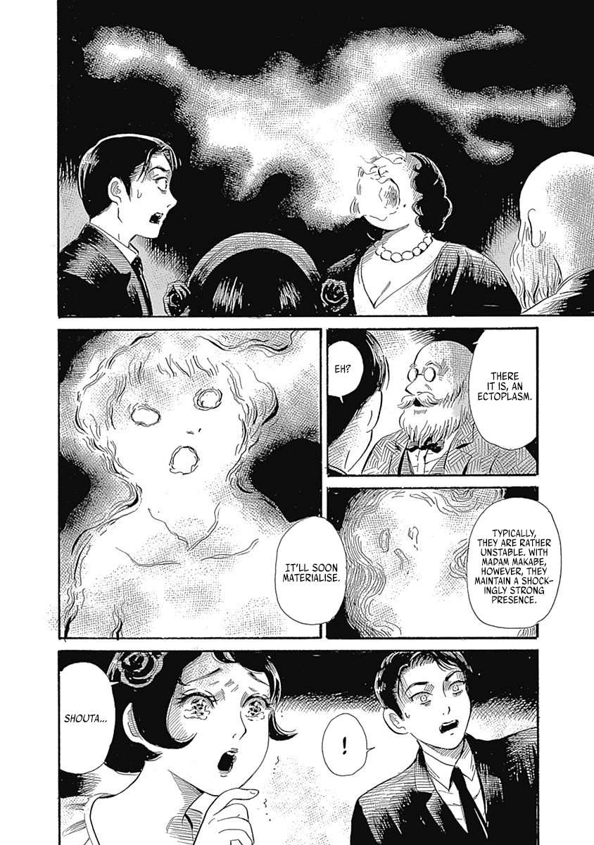 Warui Yume no Sono Saki... Chapter 5 page 6 - Chapter 5: Seance on a Wet Night