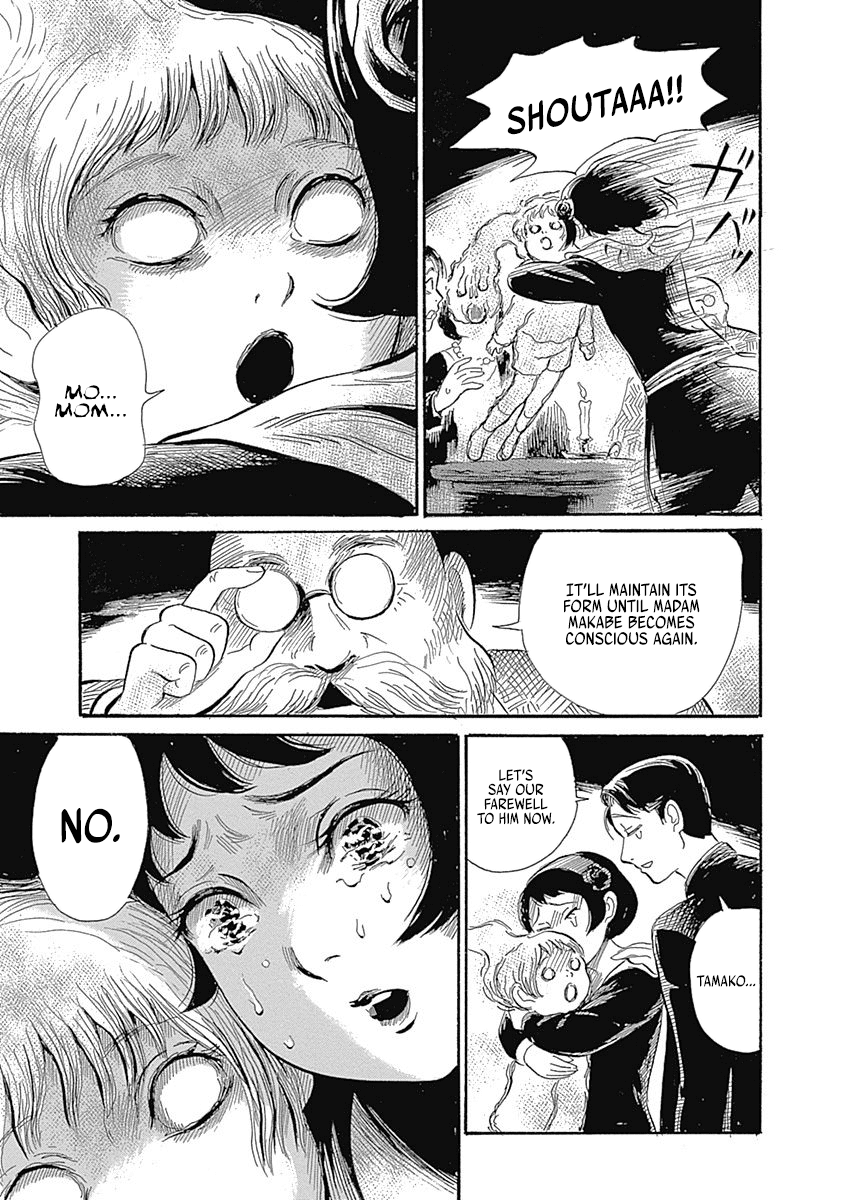 Warui Yume no Sono Saki... Chapter 5 page 7 - Chapter 5: Seance on a Wet Night