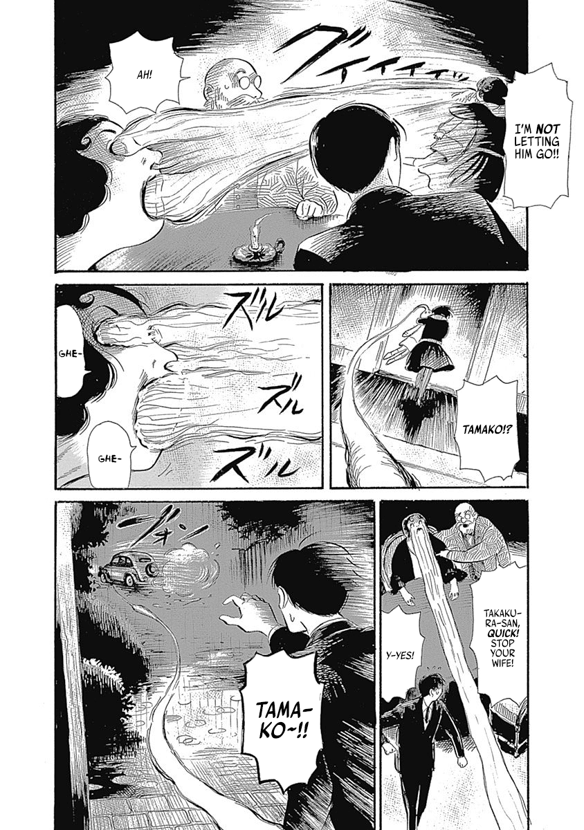 Warui Yume no Sono Saki... Chapter 5 page 8 - Chapter 5: Seance on a Wet Night