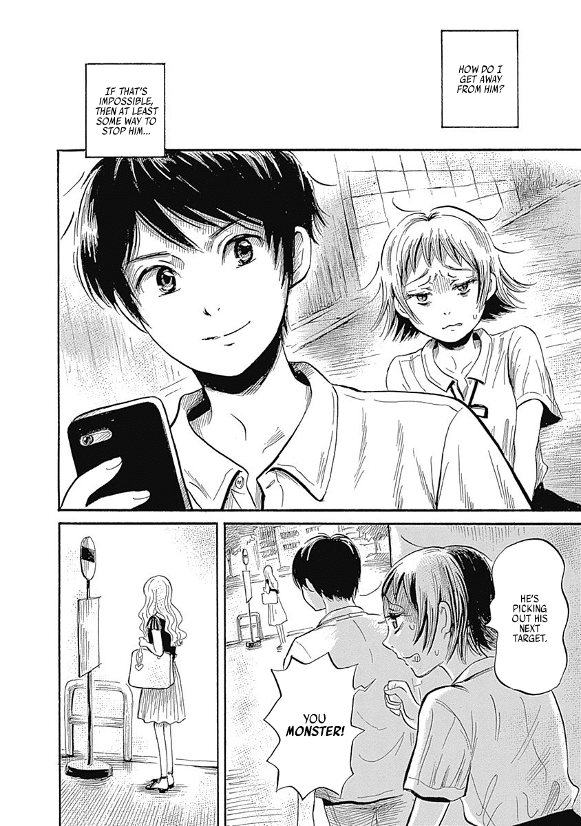 Warui Yume no Sono Saki... Chapter 6 page 14 - Chapter 6: Ghost of Love