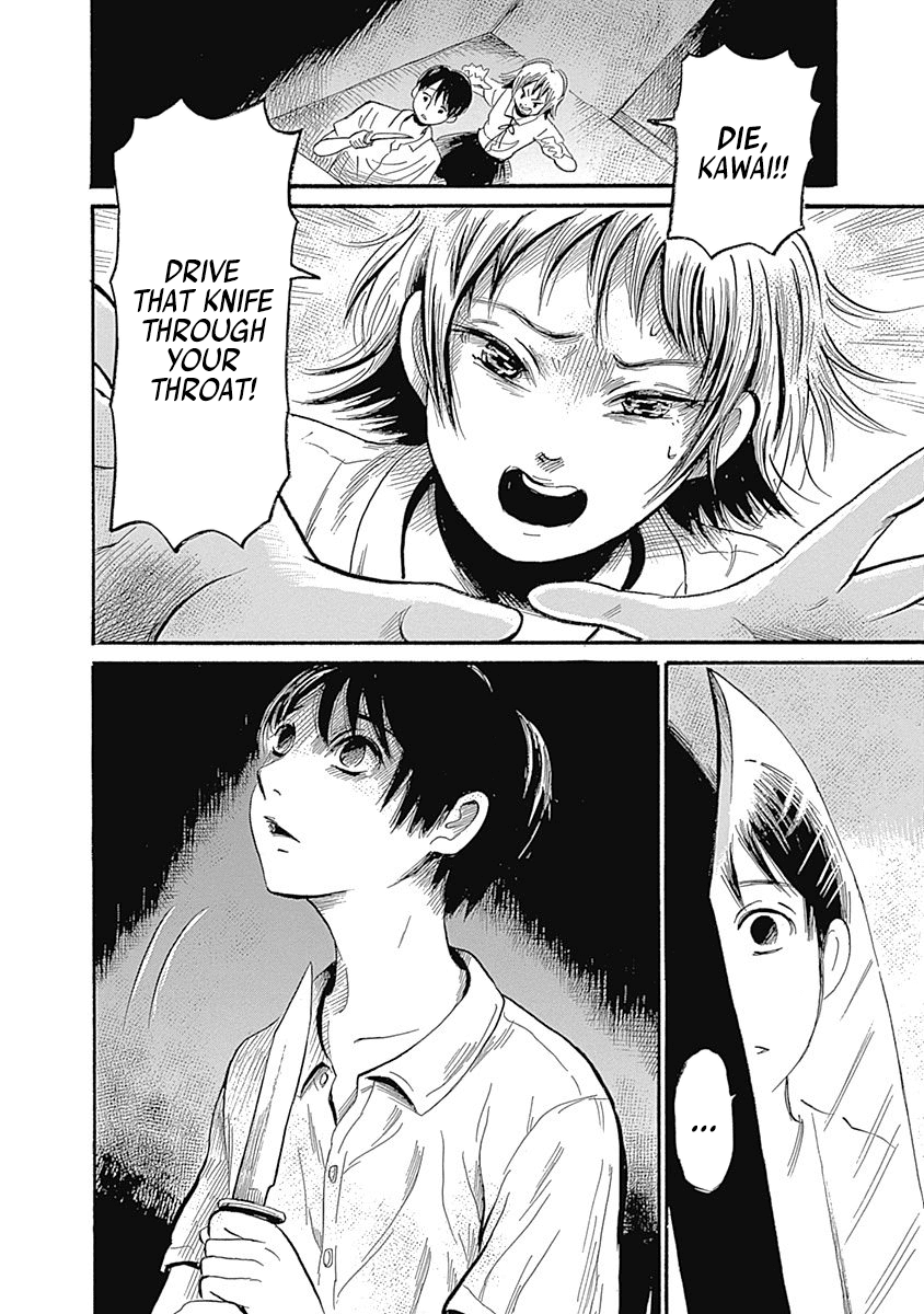 Warui Yume no Sono Saki... Chapter 6 page 18 - Chapter 6: Ghost of Love