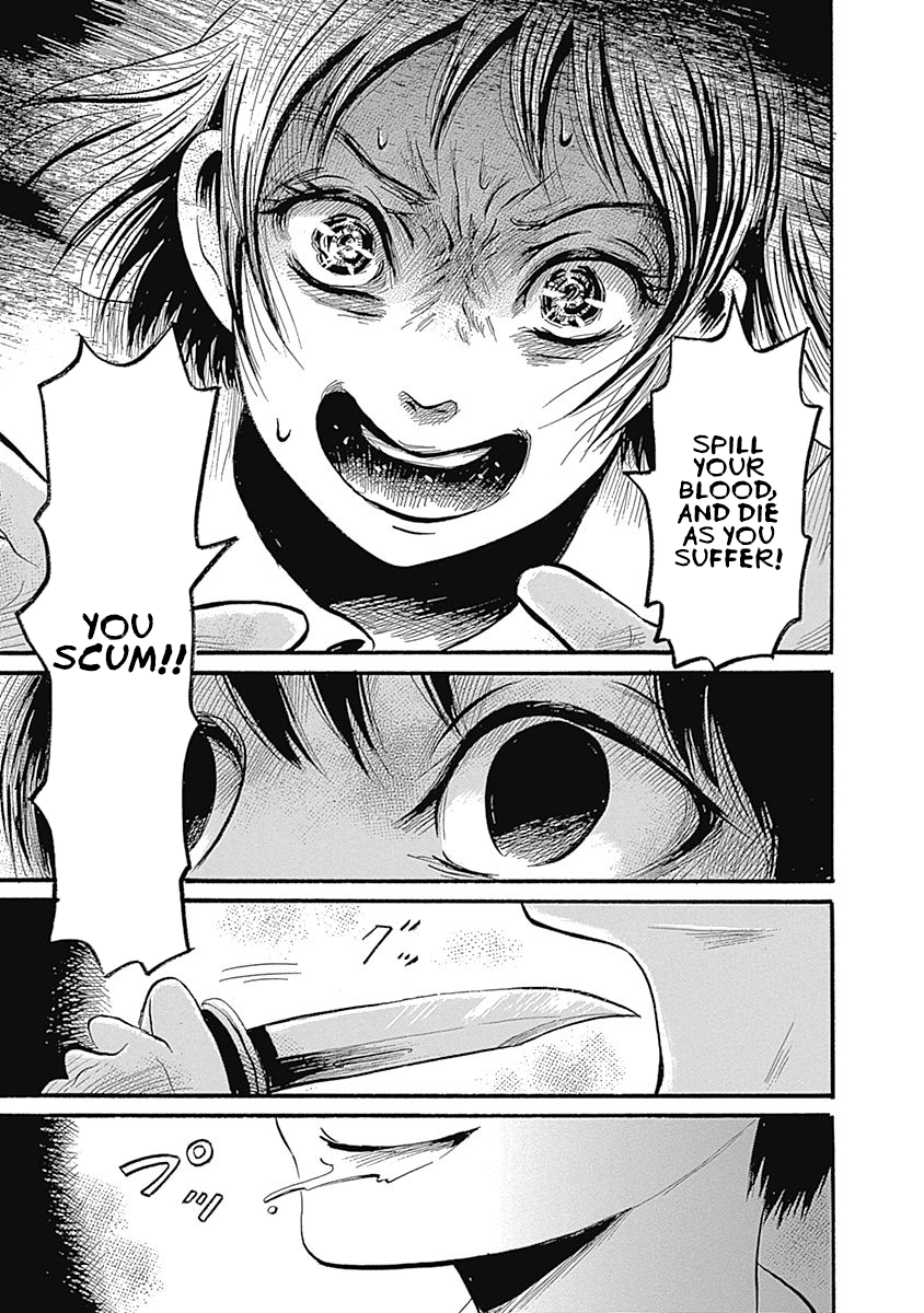 Warui Yume no Sono Saki... Chapter 6 page 19 - Chapter 6: Ghost of Love