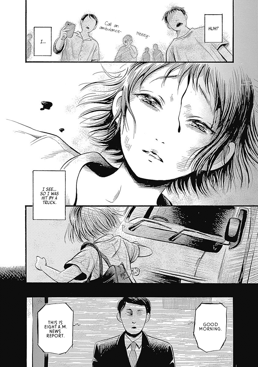 Warui Yume no Sono Saki... Chapter 6 page 2 - Chapter 6: Ghost of Love