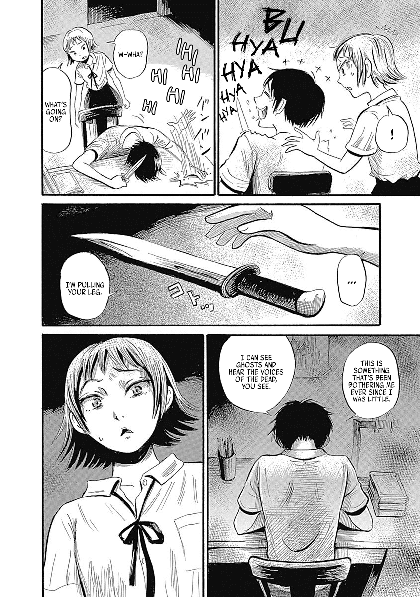 Warui Yume no Sono Saki... Chapter 6 page 20 - Chapter 6: Ghost of Love