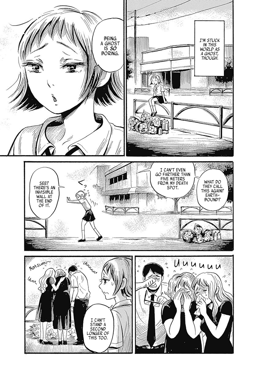 Warui Yume no Sono Saki... Chapter 6 page 5 - Chapter 6: Ghost of Love