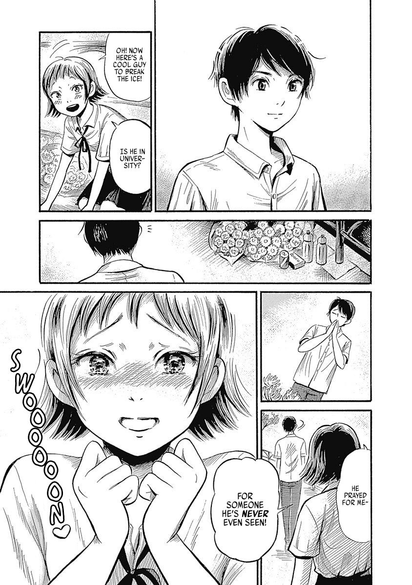 Warui Yume no Sono Saki... Chapter 6 page 7 - Chapter 6: Ghost of Love