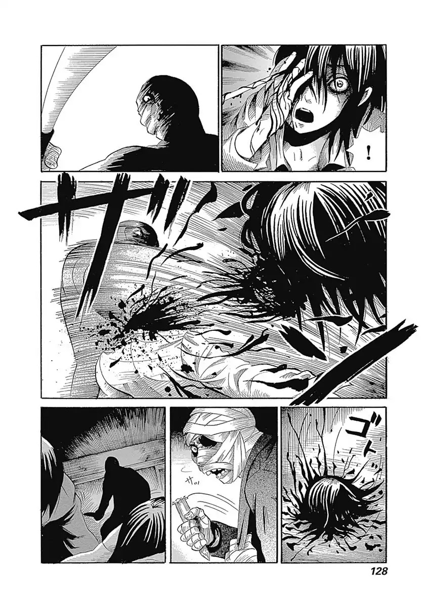 Warui Yume no Sono Saki... Chapter 7 page 26 - Chapter 7: Prisoner