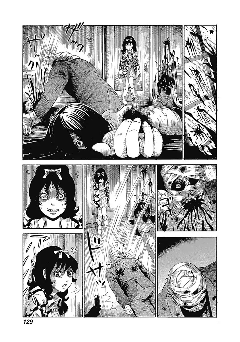 Warui Yume no Sono Saki... Chapter 7 page 27 - Chapter 7: Prisoner