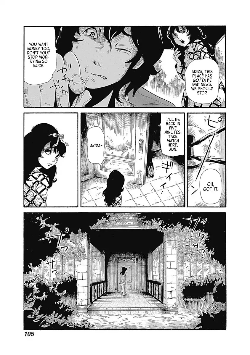 Warui Yume no Sono Saki... Chapter 7 page 3 - Chapter 7: Prisoner