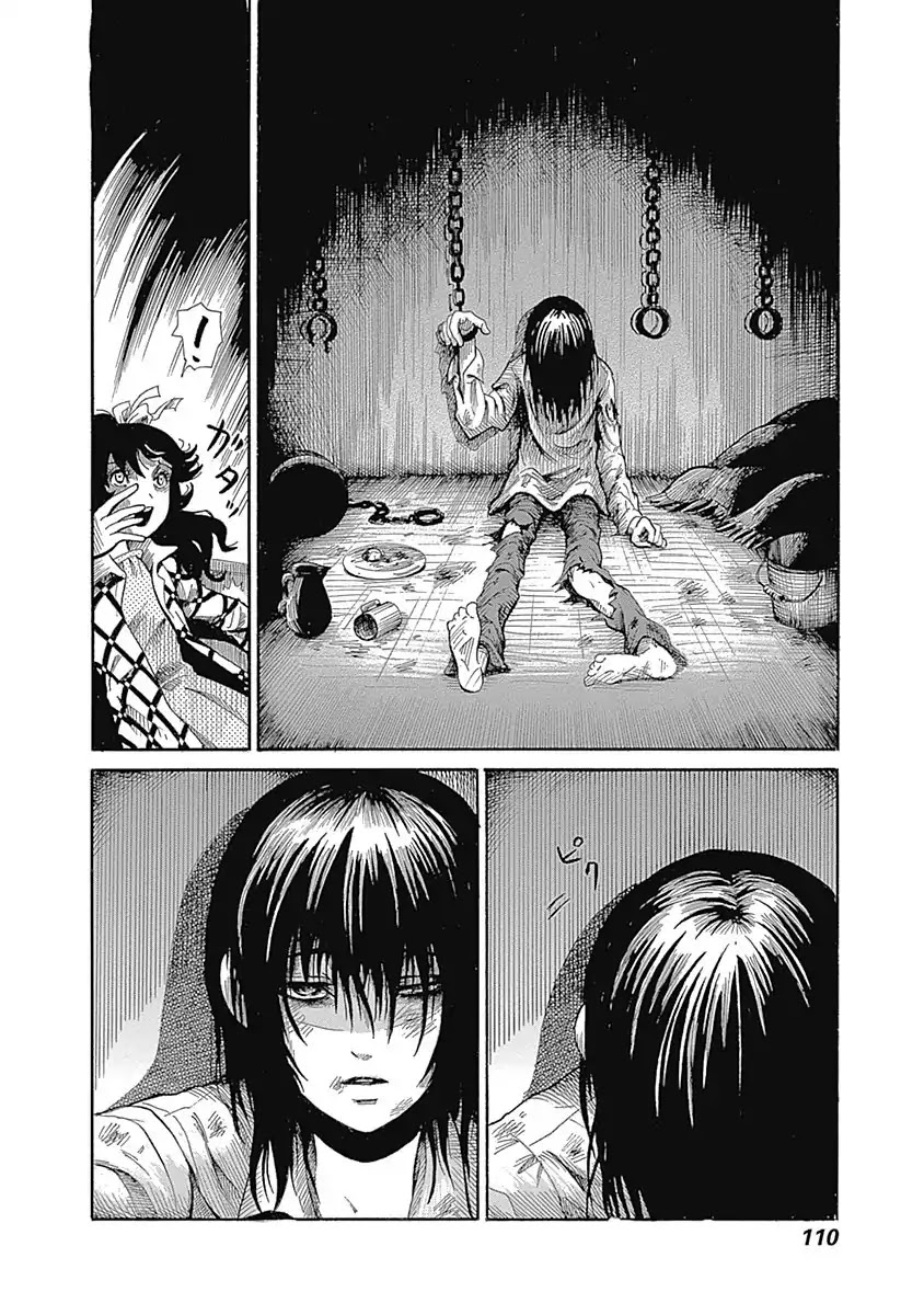 Warui Yume no Sono Saki... Chapter 7 page 8 - Chapter 7: Prisoner