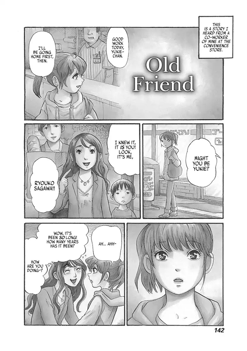 Warui Yume no Sono Saki... Chapter 9 page 1 - Chapter 9: Old Friend