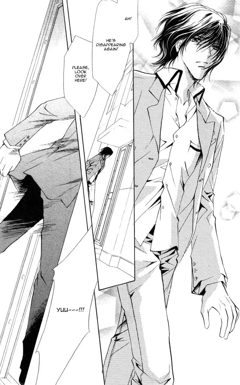Warui Yume Chapter 1.1 page 59 - Vol.1 Chapter 1: Myuzu no Gakuen de Aou - Story 1