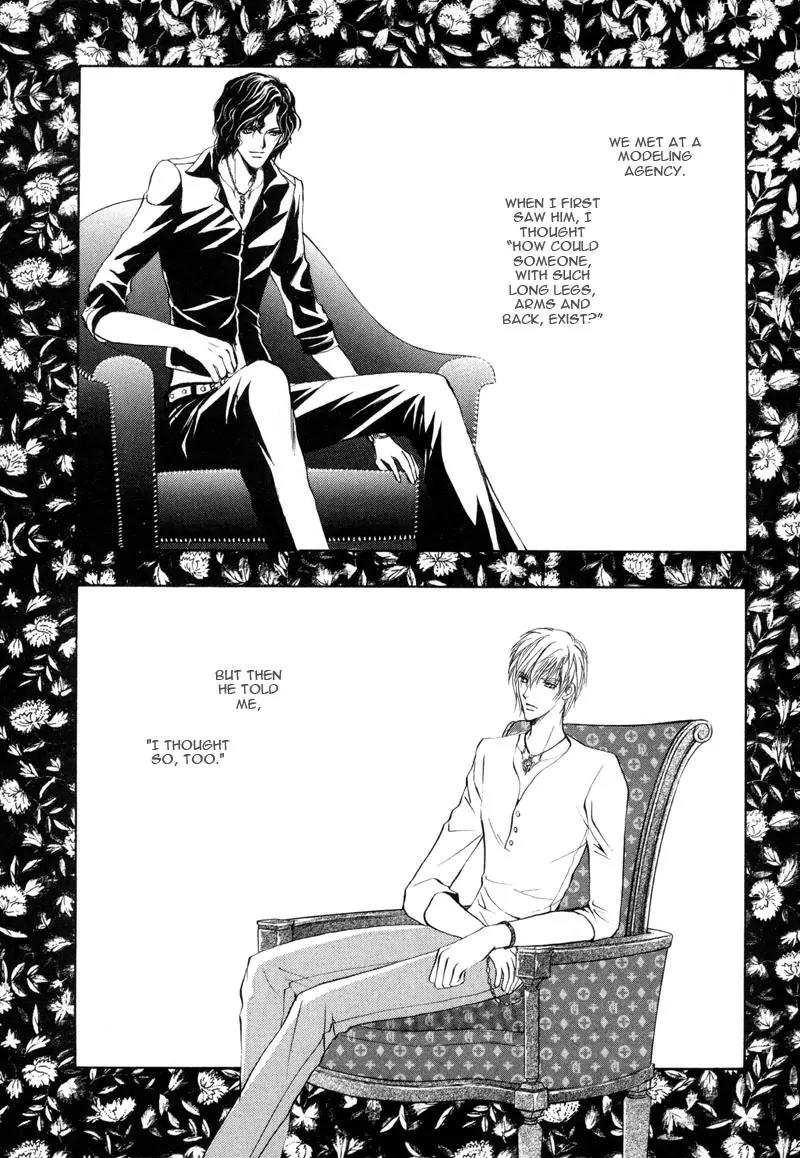 Warui Yume Chapter 1.2 page 3 - Vol.1 Chapter 2: Myuzu no Gakuen de Aou - Story 2