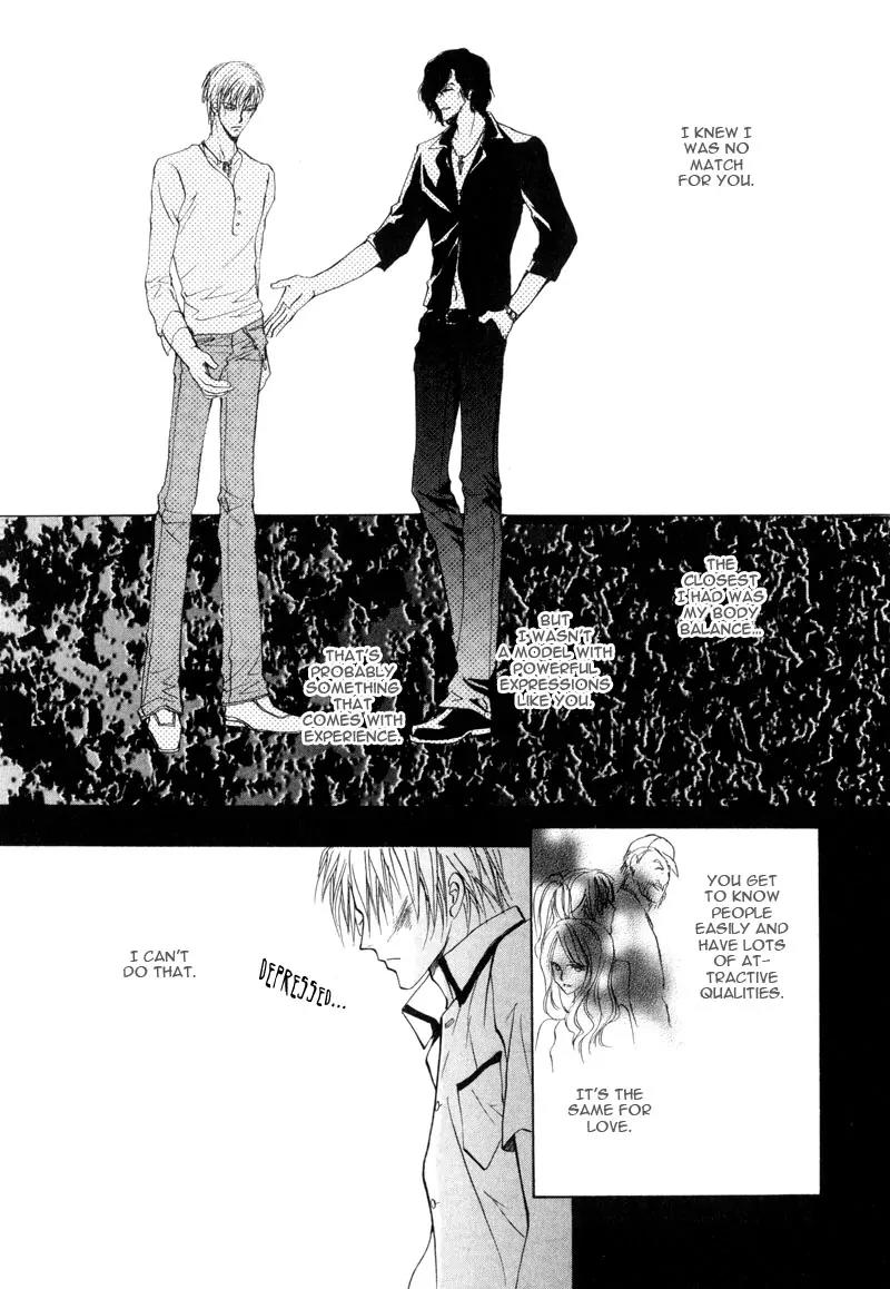 Warui Yume Chapter 1.2 page 31 - Vol.1 Chapter 2: Myuzu no Gakuen de Aou - Story 2