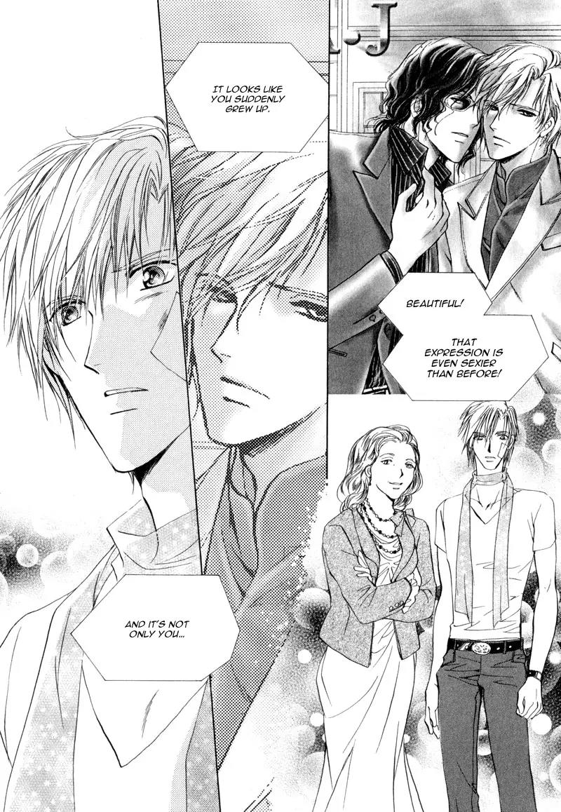 Warui Yume Chapter 1.2 page 34 - Vol.1 Chapter 2: Myuzu no Gakuen de Aou - Story 2