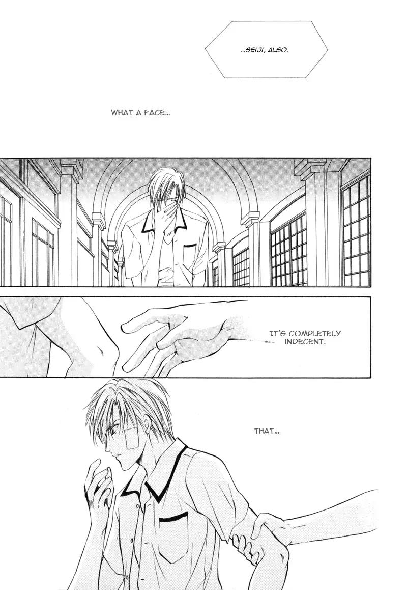 Warui Yume Chapter 1.2 page 35 - Vol.1 Chapter 2: Myuzu no Gakuen de Aou - Story 2
