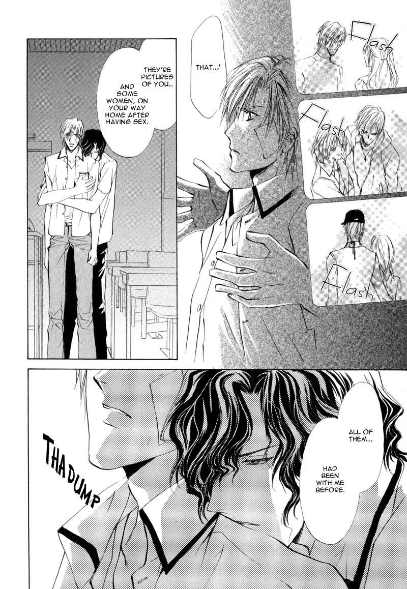 Warui Yume Chapter 1.2 page 38 - Vol.1 Chapter 2: Myuzu no Gakuen de Aou - Story 2