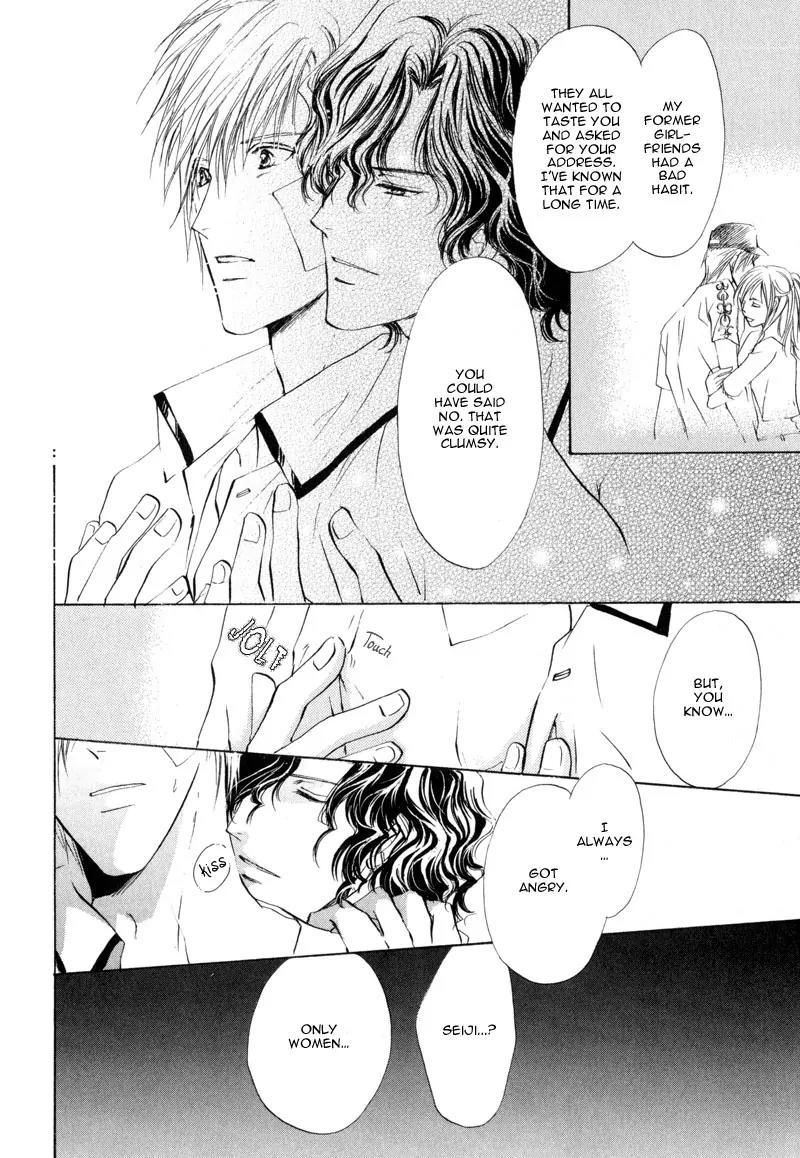 Warui Yume Chapter 1.2 page 40 - Vol.1 Chapter 2: Myuzu no Gakuen de Aou - Story 2