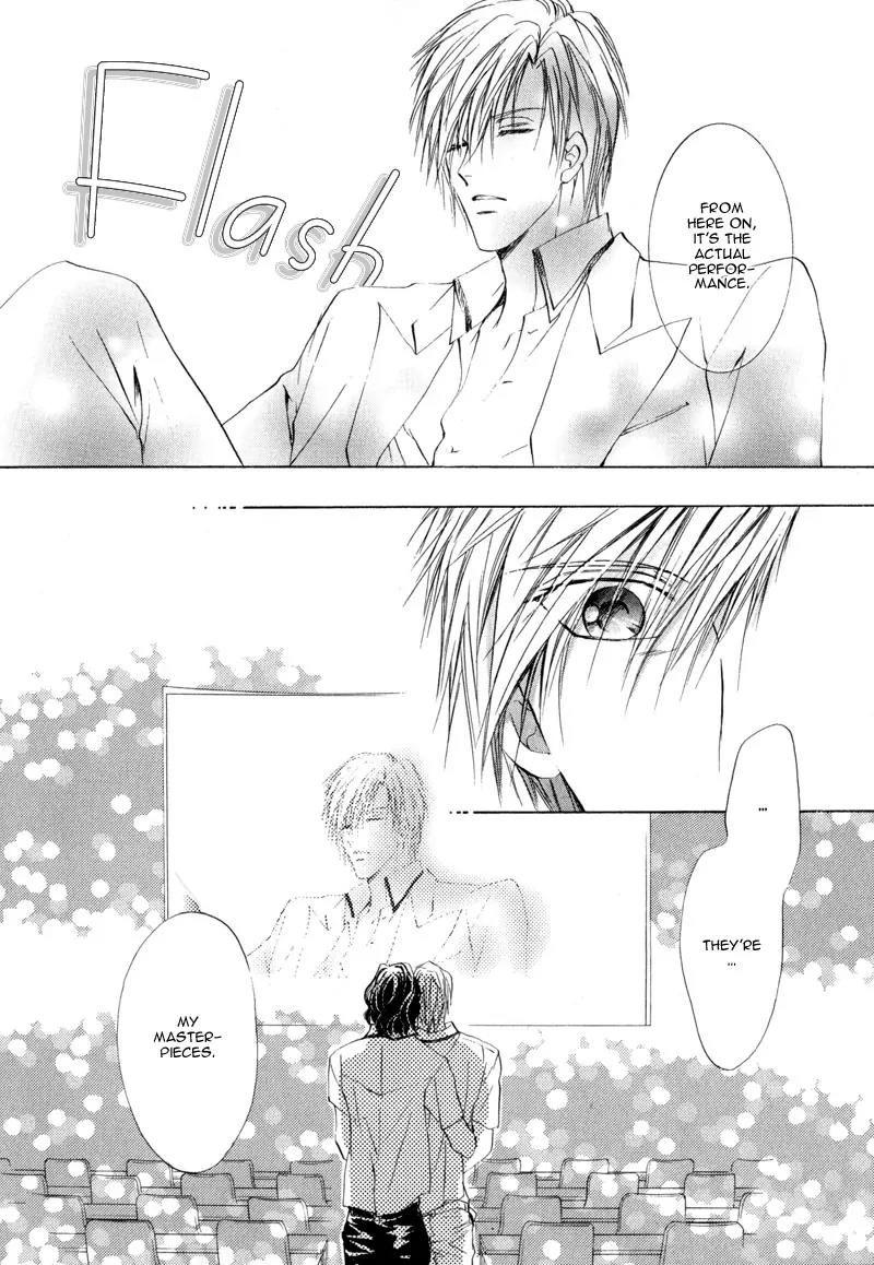 Warui Yume Chapter 1.2 page 42 - Vol.1 Chapter 2: Myuzu no Gakuen de Aou - Story 2