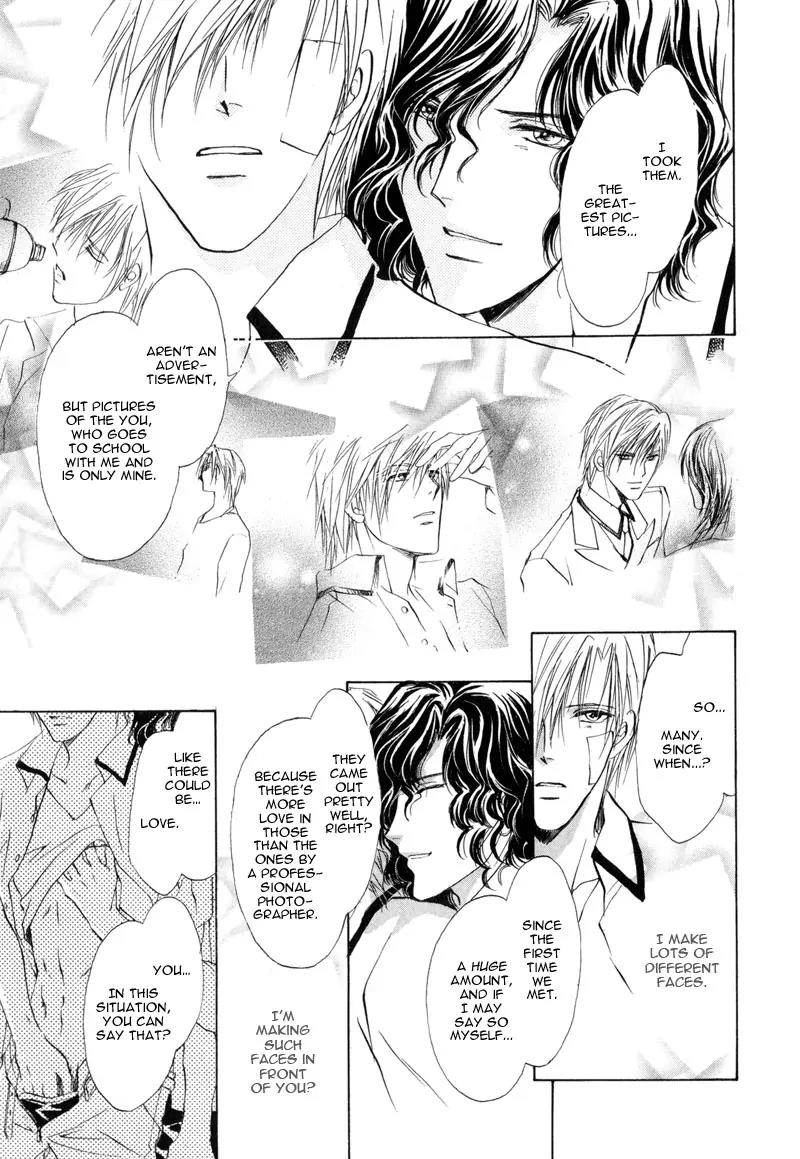 Warui Yume Chapter 1.2 page 43 - Vol.1 Chapter 2: Myuzu no Gakuen de Aou - Story 2
