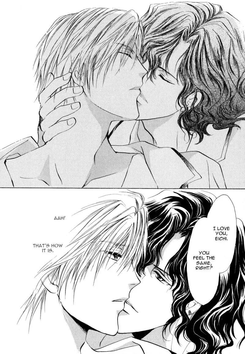Warui Yume Chapter 1.2 page 44 - Vol.1 Chapter 2: Myuzu no Gakuen de Aou - Story 2