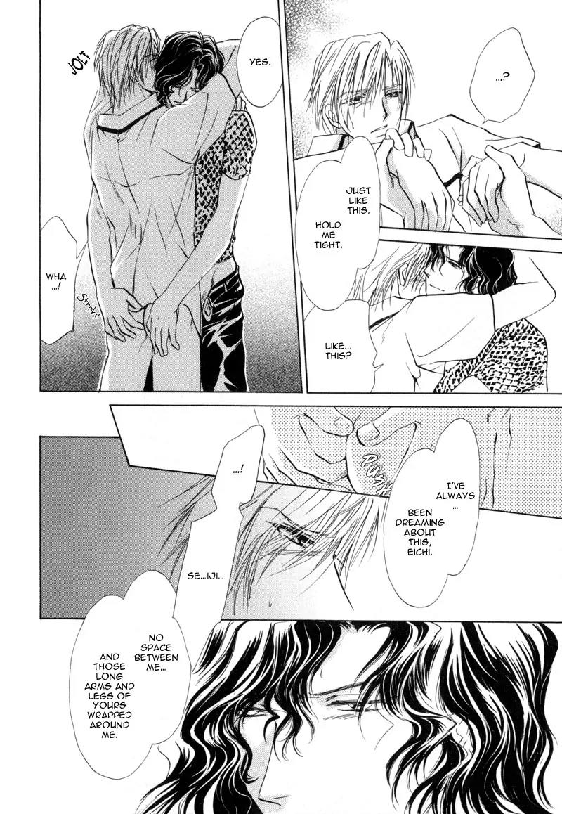 Warui Yume Chapter 1.2 page 46 - Vol.1 Chapter 2: Myuzu no Gakuen de Aou - Story 2