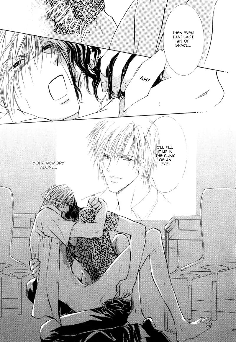 Warui Yume Chapter 1.2 page 47 - Vol.1 Chapter 2: Myuzu no Gakuen de Aou - Story 2