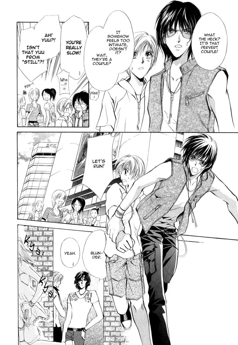 Warui Yume Chapter 1.2 page 50 - Vol.1 Chapter 2: Myuzu no Gakuen de Aou - Story 2