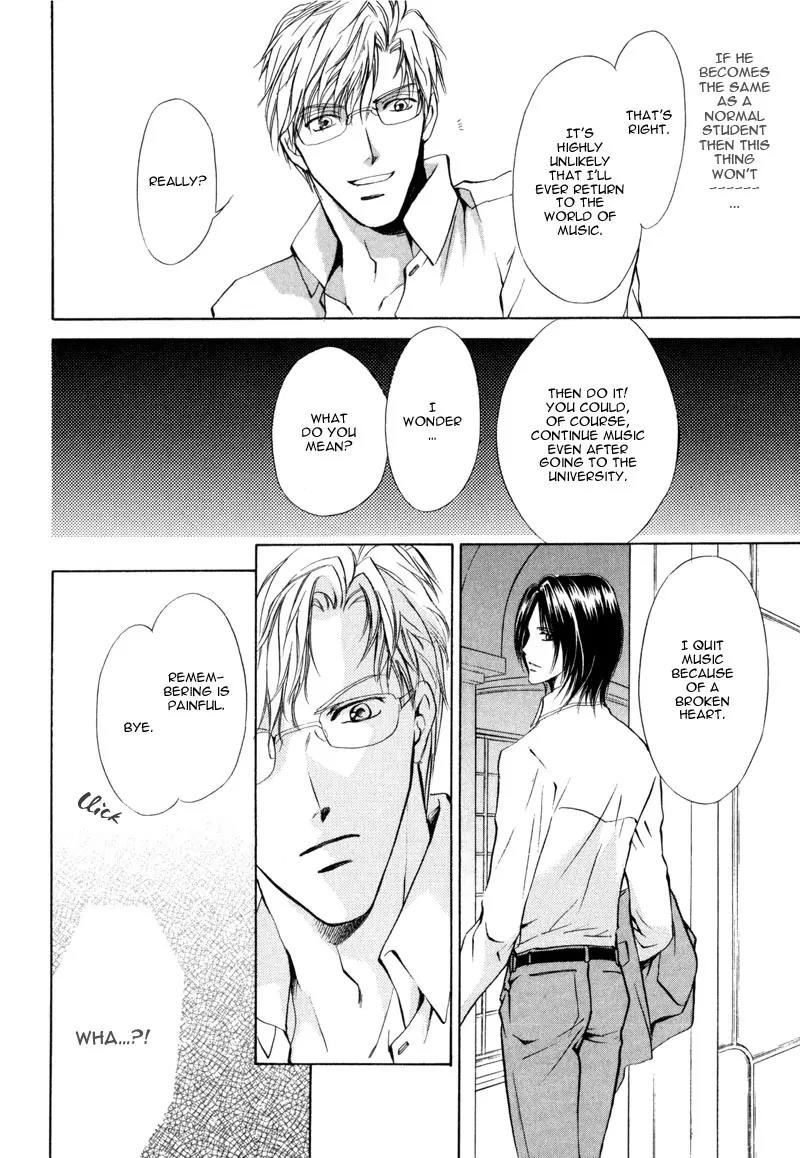 Warui Yume Chapter 1.3 page 20 - Vol.1 Chapter 3: Myuzu no Gakuen de Aou - Story 3