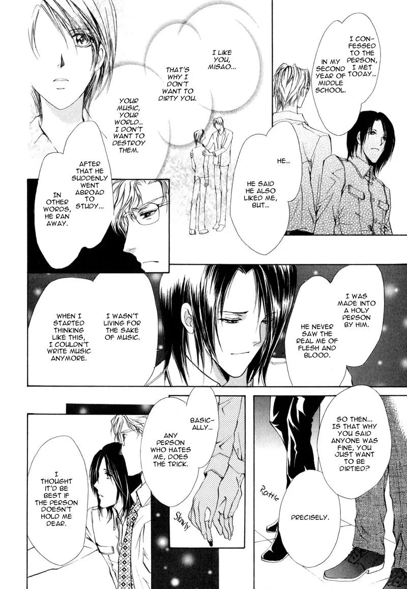 Warui Yume Chapter 1.3 page 38 - Vol.1 Chapter 3: Myuzu no Gakuen de Aou - Story 3