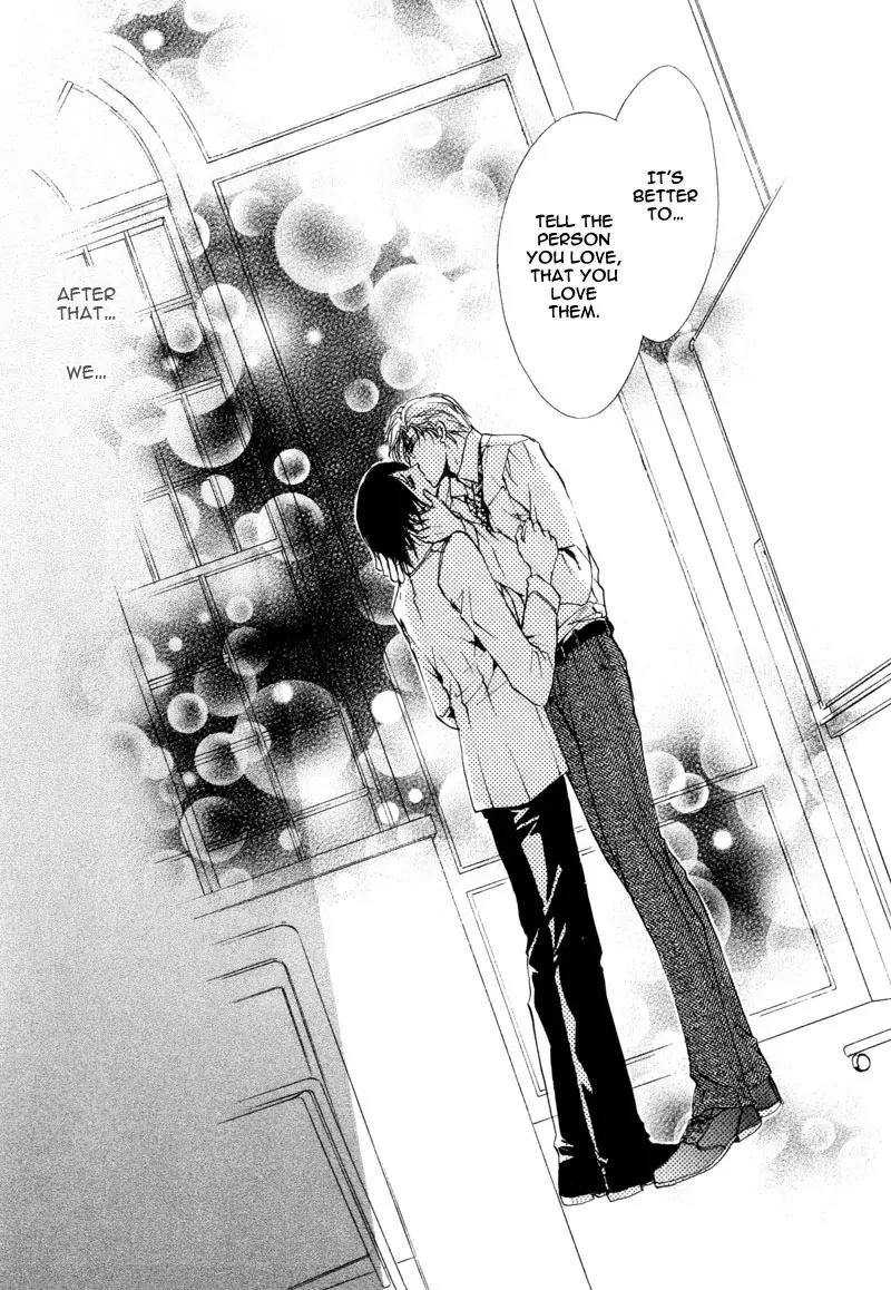Warui Yume Chapter 1.3 page 41 - Vol.1 Chapter 3: Myuzu no Gakuen de Aou - Story 3