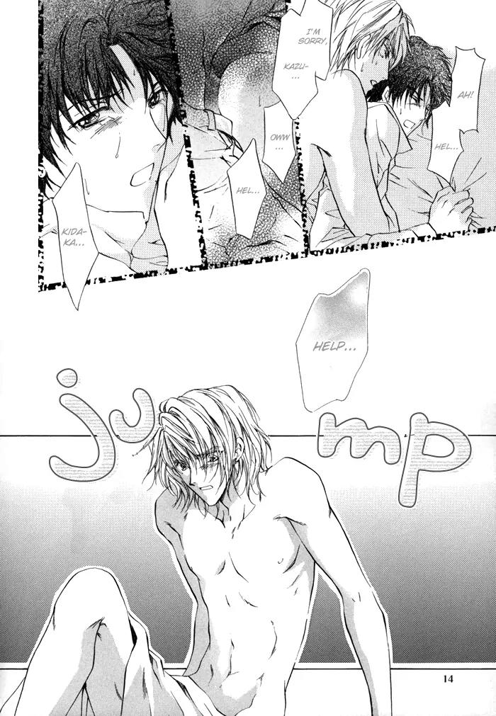 Warui Yume Chapter 2.1-5 page 13 - Vol.2 Chapter 1.5: Extra: Bad Dream