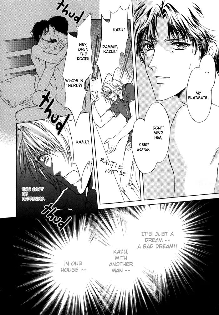 Warui Yume Chapter 2.1-5 page 17 - Vol.2 Chapter 1.5: Extra: Bad Dream