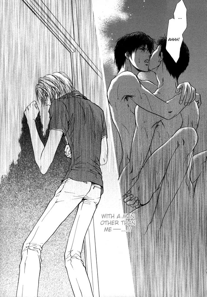 Warui Yume Chapter 2.1-5 page 18 - Vol.2 Chapter 1.5: Extra: Bad Dream
