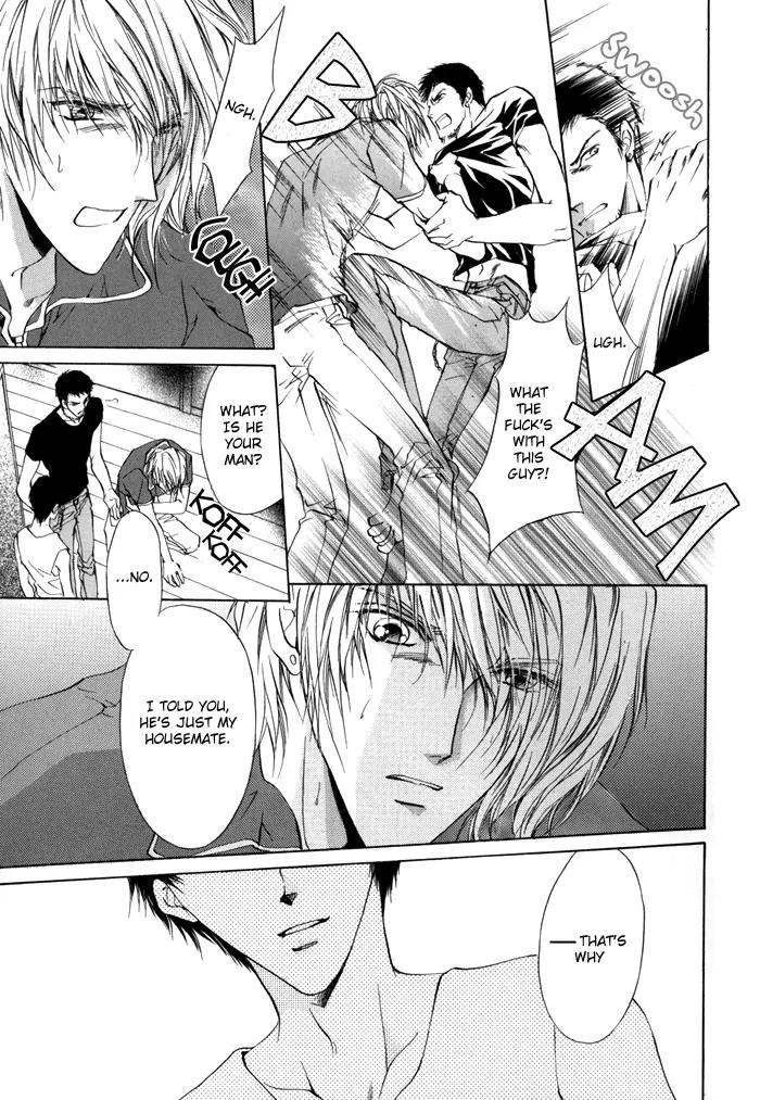 Warui Yume Chapter 2.1-5 page 20 - Vol.2 Chapter 1.5: Extra: Bad Dream